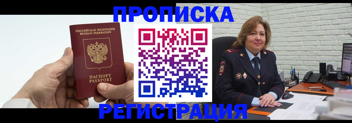 форма 3 в Йошкар-Оле